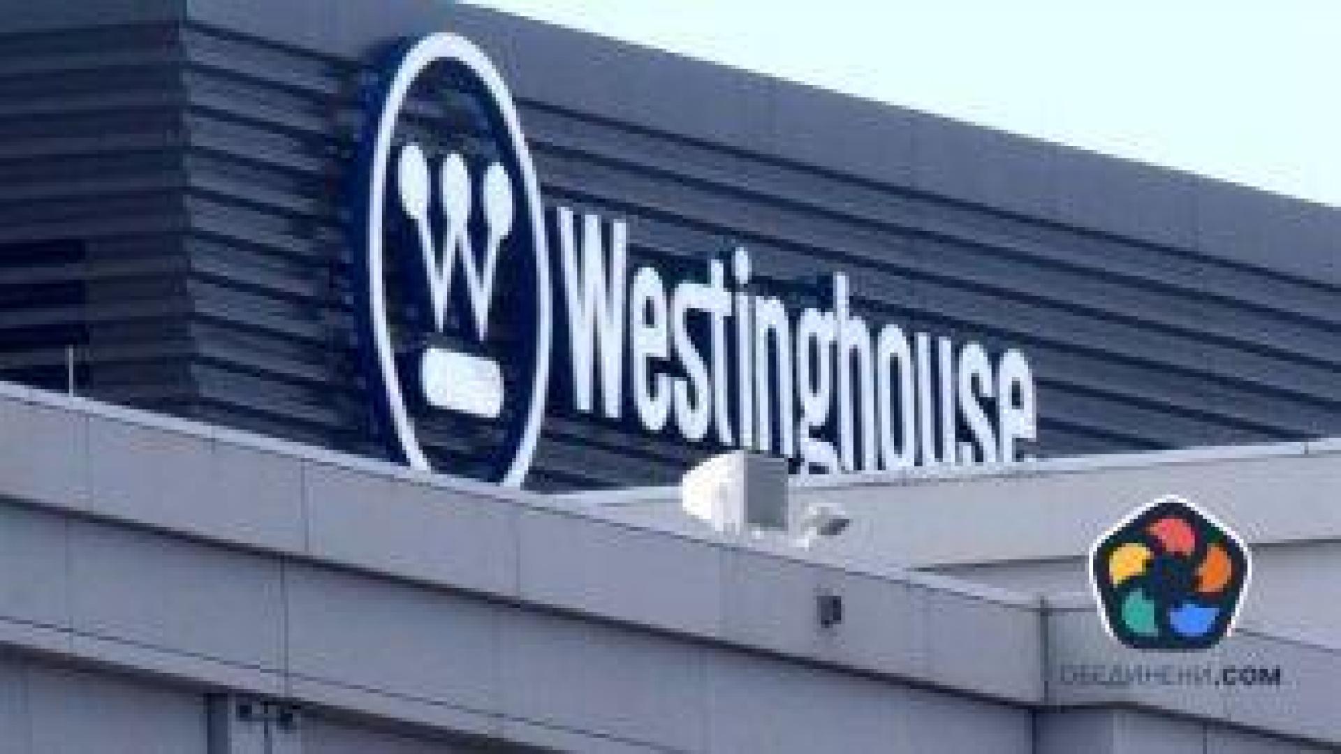 Започва анализ за строеж на нов реактор AP-1000 в словенската АЕЦ "Кръшко"