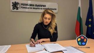 Държавата заведе още 5 иска срещу фирми за бързи кредити