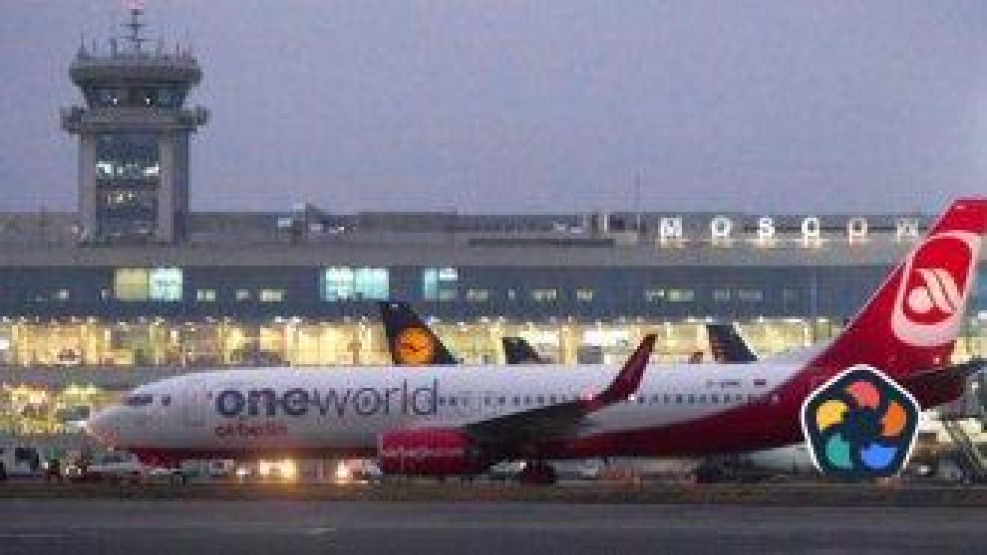 Русия е напът да национализира второ летище