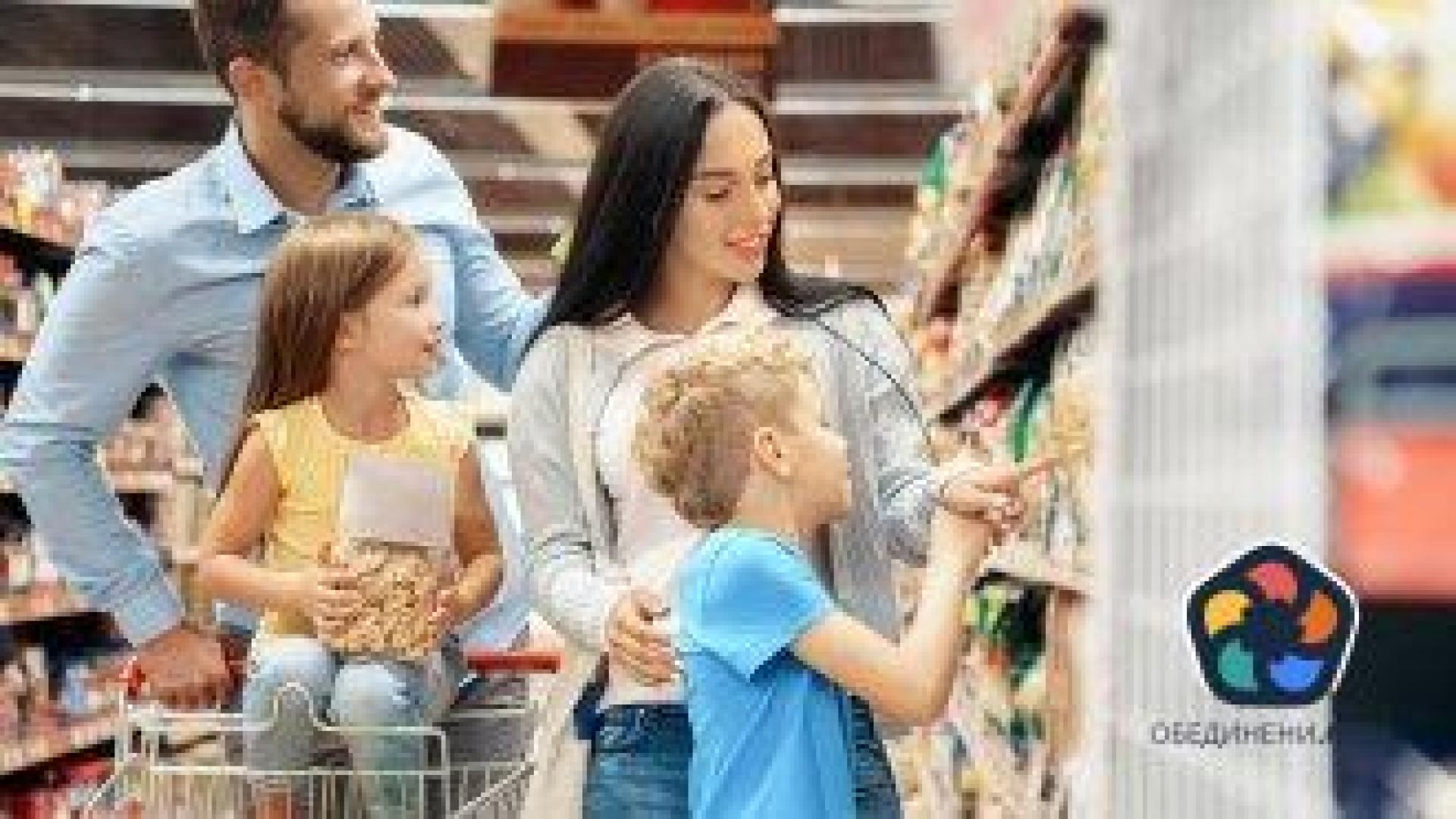 След 13 години начело, лидерът в търговията у нас е детрониран от Lidl
