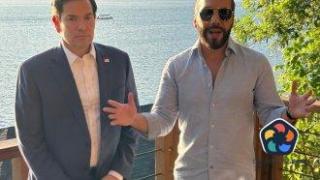 Салвадор ще приеме от САЩ "опасни престъпници" от "всякакви националности"