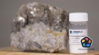 "Тръмп започна да разбира". За да получат редкоземни метали в Украйна, САЩ ще трябва да й помогнат да освободи територии