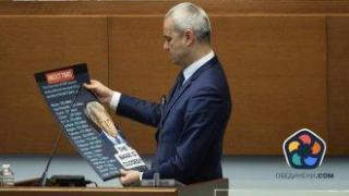 "Възраждане" пак размаха "чуждестранните агенти", НС отново отхвърли законопроекта