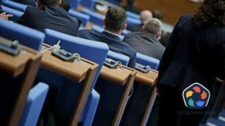 Исканата от Пеевски временна комисия "Сорос" не мина