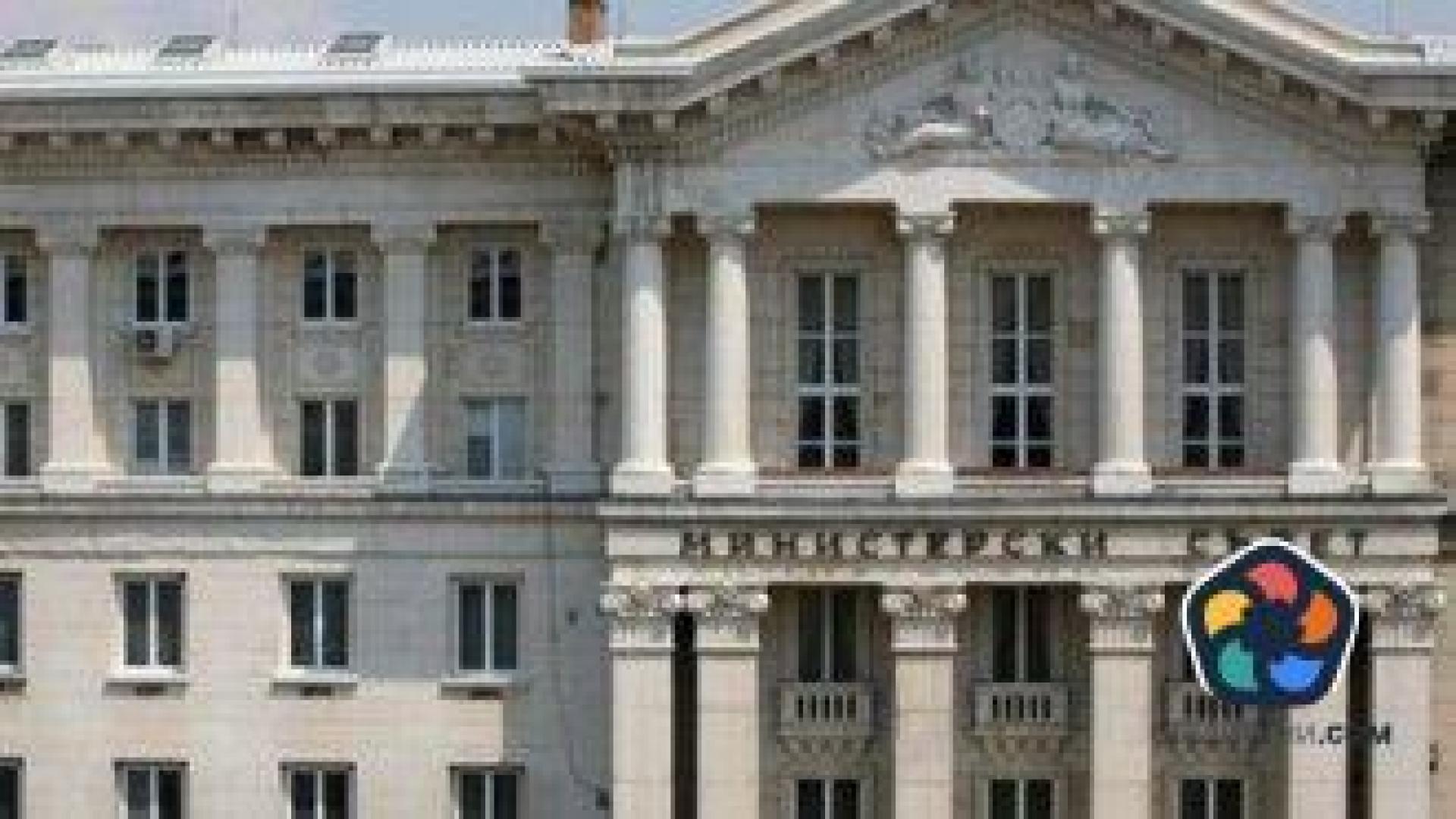 Правителството назначи областни управители на мястото на отзованите от Пеевски