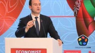 Роудшоу ще привлича инвеститори в центрове за данни край АЕЦ "Козлодуй"