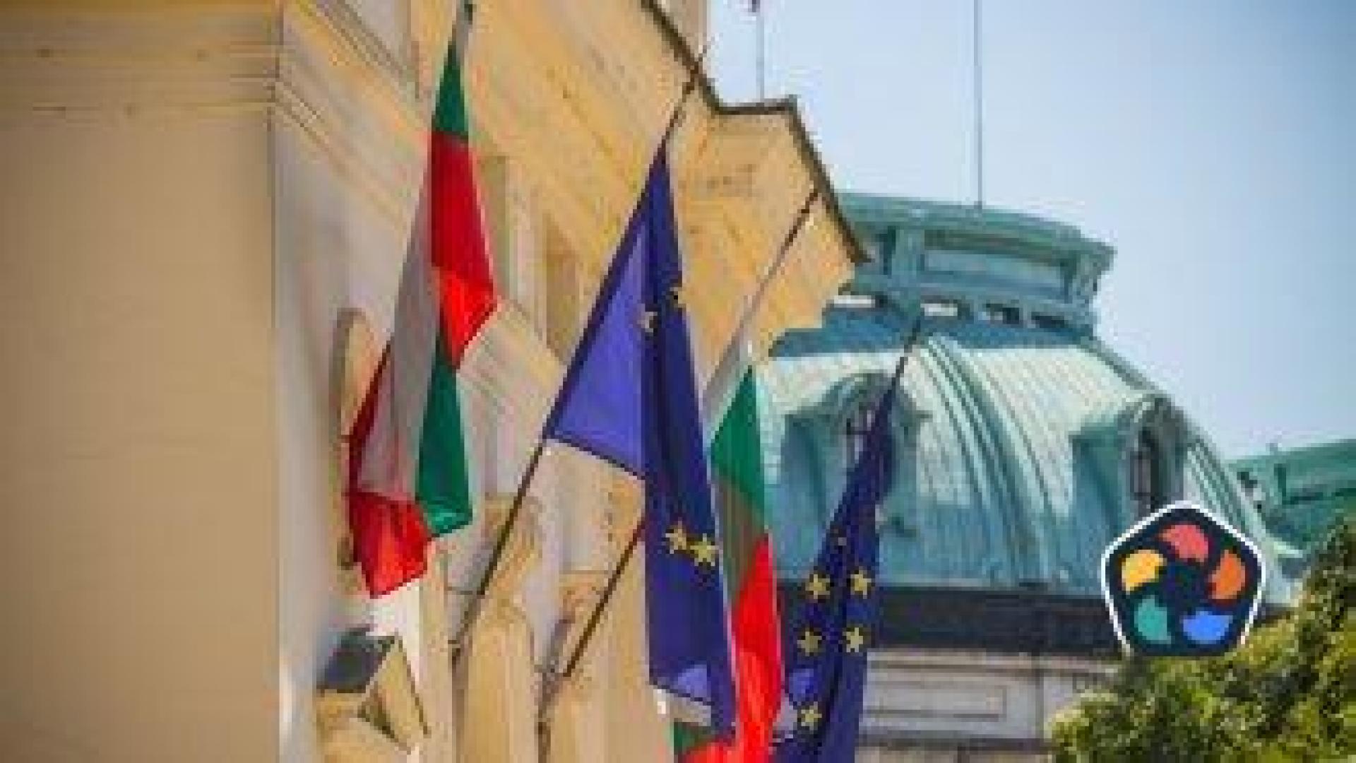 "Възраждане" иска да забрани знамената на ЕС и НАТО до българския флаг