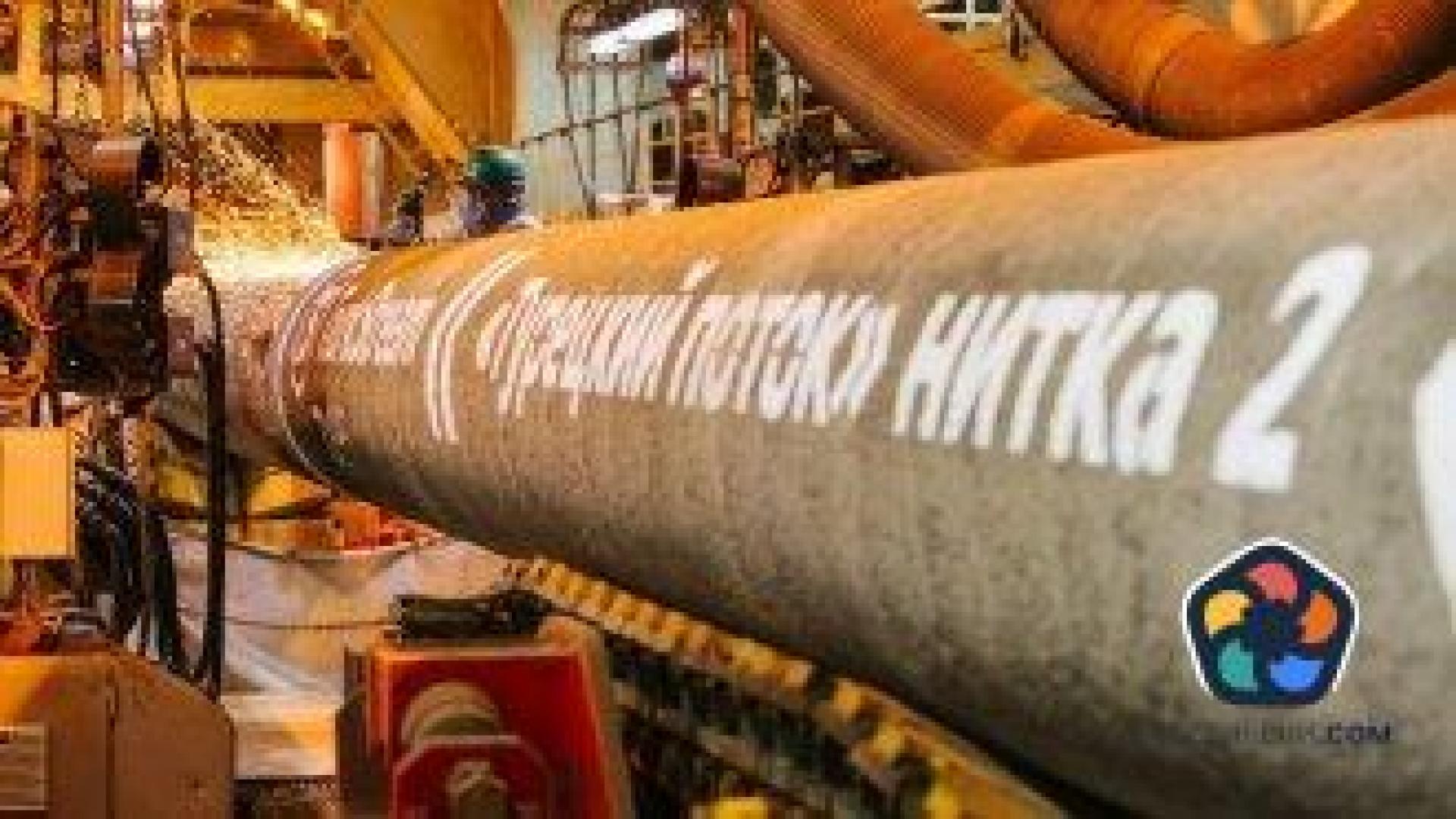 Словакия вече получава руски газ през България