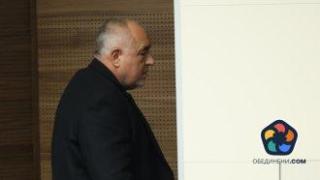 Борисов няма проблем с грантовете, а с това кои медии ги получават