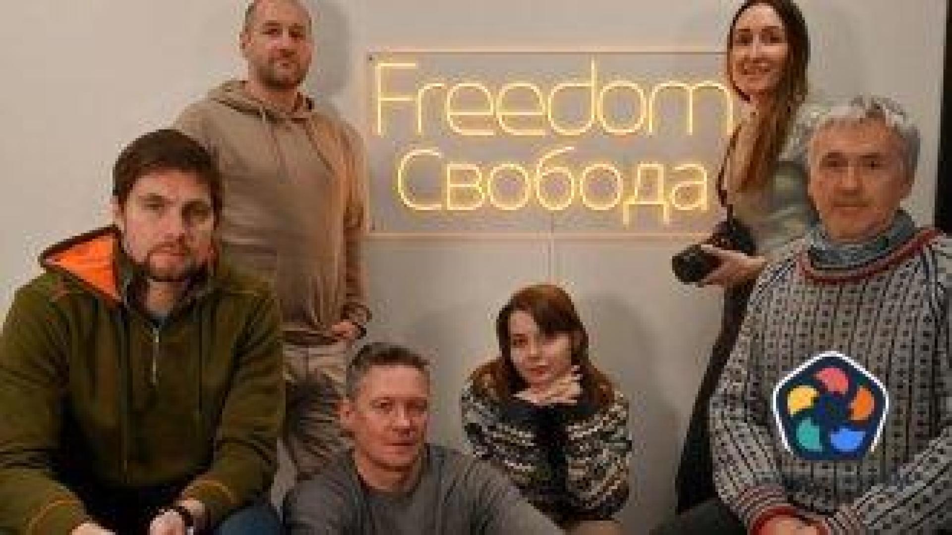 Руската прокуратура обяви норвежката медия "Баренц обзървър" за "нежелана организация"