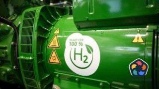 Платформа за общи покупки на водород в Европа стартира през септември