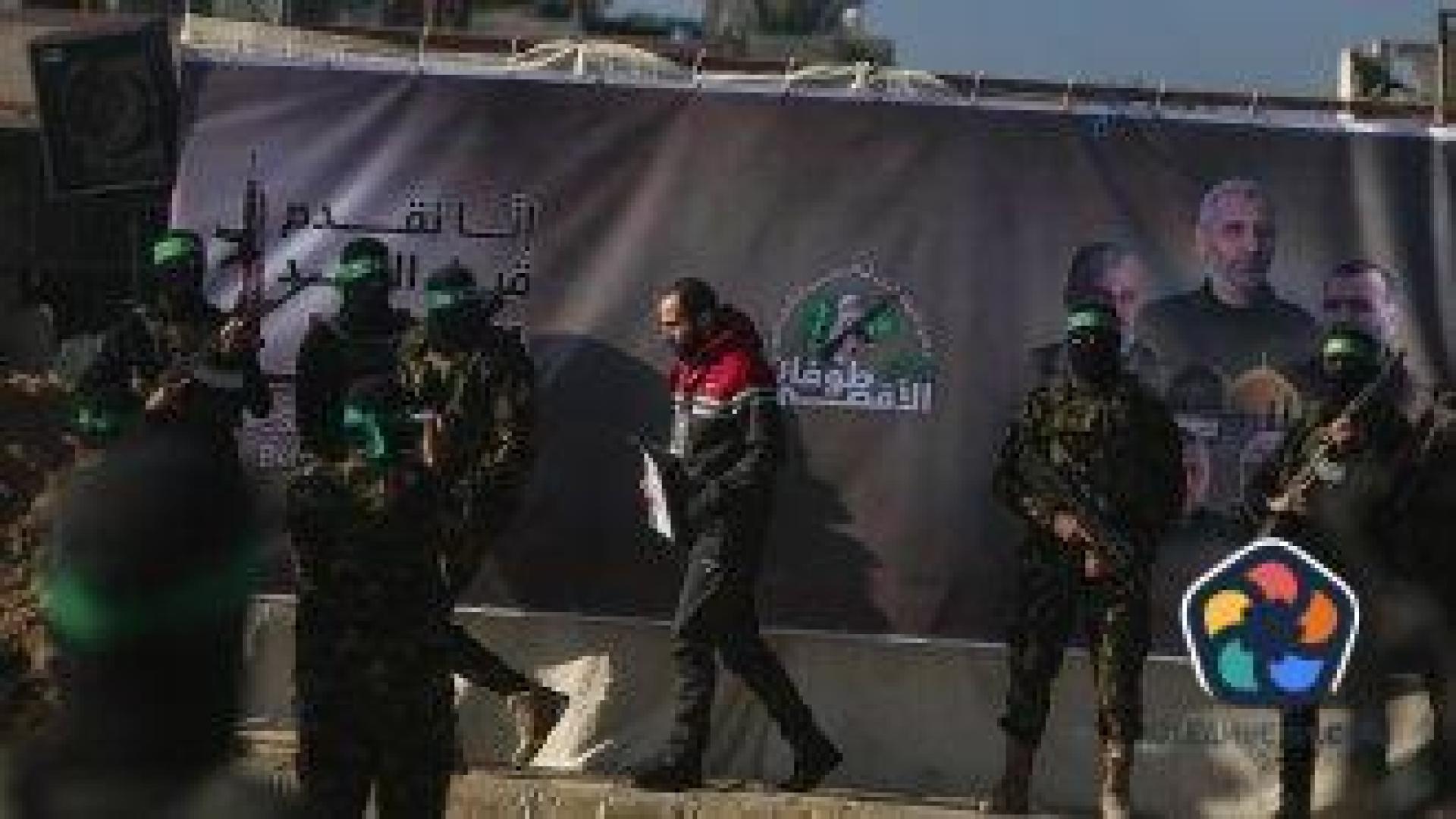 "Хамас" обяви кои израелски заложници ще освободи в събота