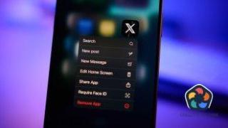 Франция разследва мрежата "Х" на Мъск за отклонения в алгоритмите