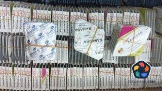 Митничари заловиха 150 кг сексуални стимуланти на "Дунав мост 2"