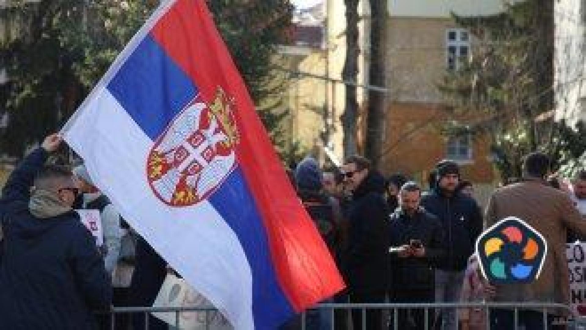 Протест и в София в подкрепа на сръбските студенти: "Продължавайте, деца!"