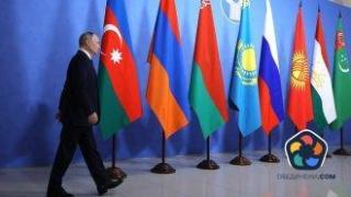 Проектът на Путин за "нов Съветски съюз" се разпада, никой не иска да влиза в него