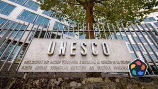 България може да се откаже от домакинството на сесия на ЮНЕСКО