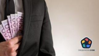 България остава сред държавите с високи нива на корупция