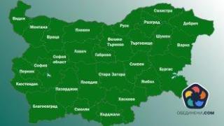 Грипната епидемия отшумява