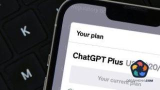 Акциите поскъпнаха след като воден от Илон Мъск консорциум поиска да придобие разработчика на ChatGPT