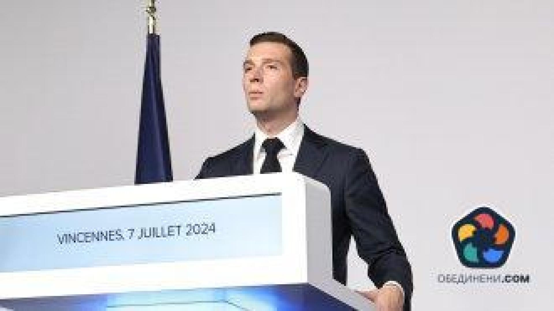 Лидерът на френската крайна десница определи Русия като "многоизмерна заплаха" за Франция и Европа