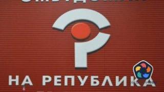 Бивши правосъден министър и депутат от ГЕРБ са първите номинирани за омбудсман