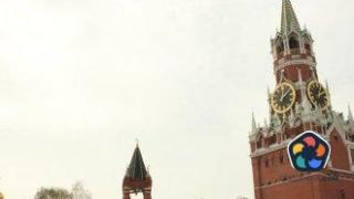 Един убит и трима ранени при атака с украински дронове срещу Москва