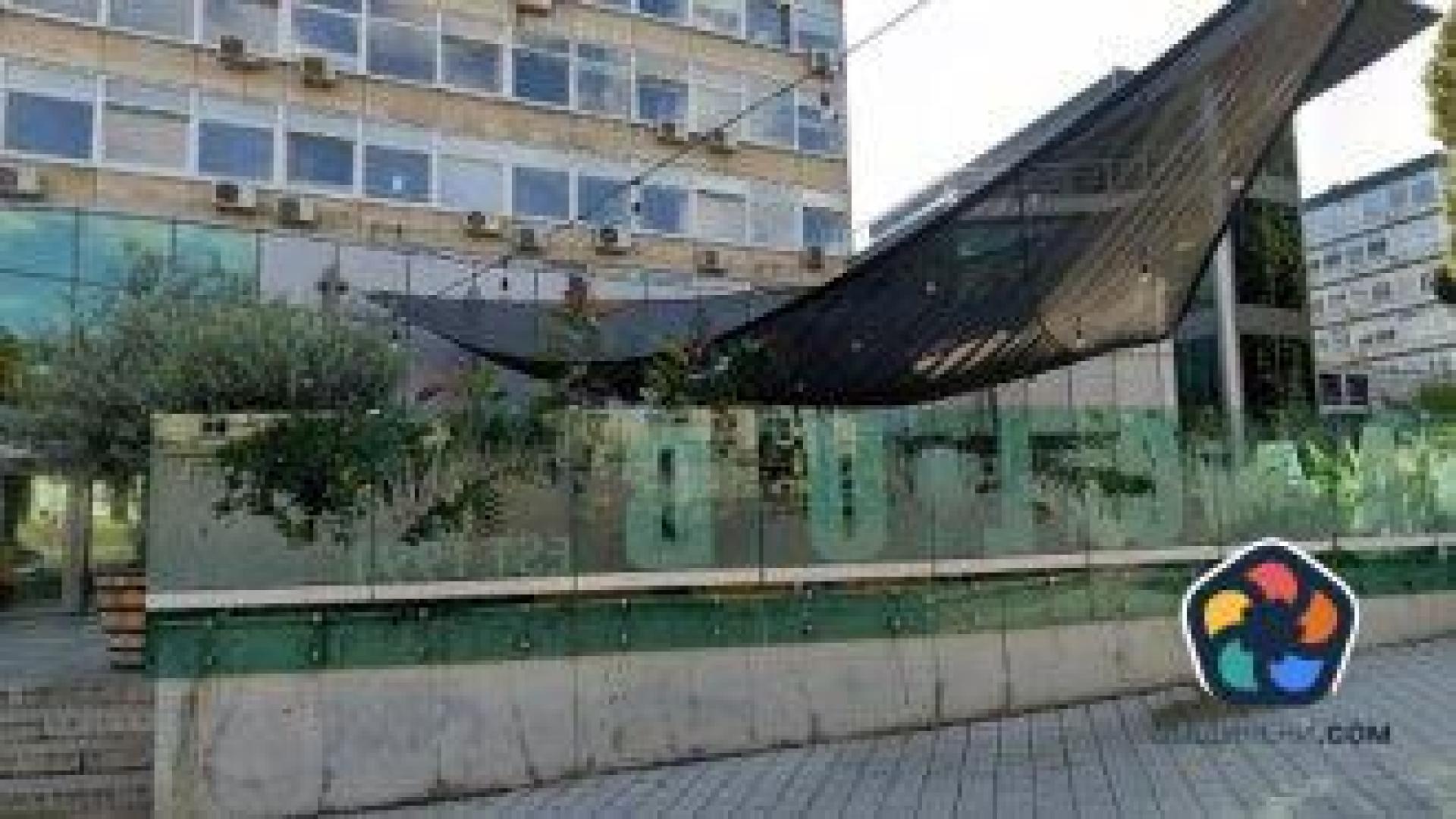 Собствениците на "Ялта" искат да застроят терасата на клуба