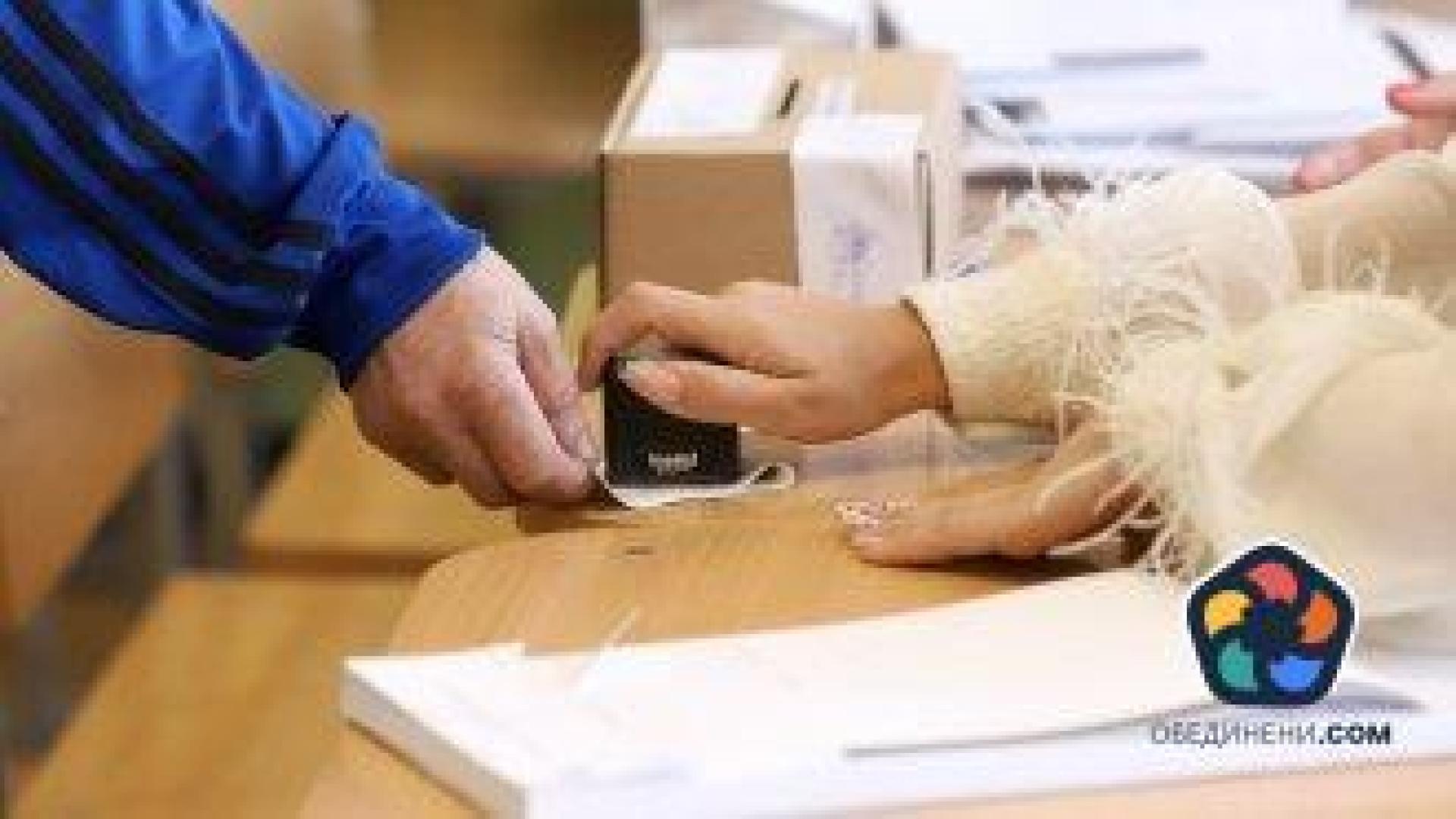 Oт "саботаж" до "колективна вина" и искане на оставки. Реакции на безпрецедентната ситуация около изборното дело