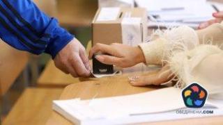 Oт "саботаж" до "колективна вина" и искане на оставки. Реакции на безпрецедентната ситуация около изборното дело