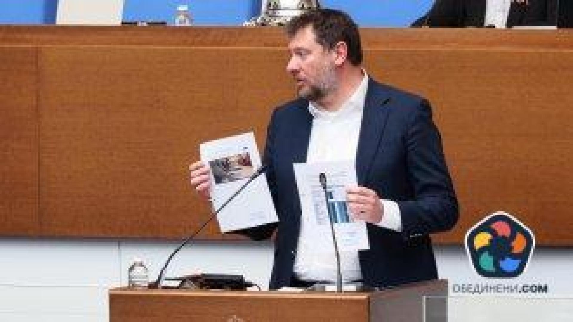 Скандалът с "изборното дело" осветли 780 "изчезнали" гласа. Най-много са при формацията на Пеевски и на ГЕРБ