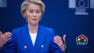 ЕК: Европейските страни не трябва да купуват от САЩ военна техника