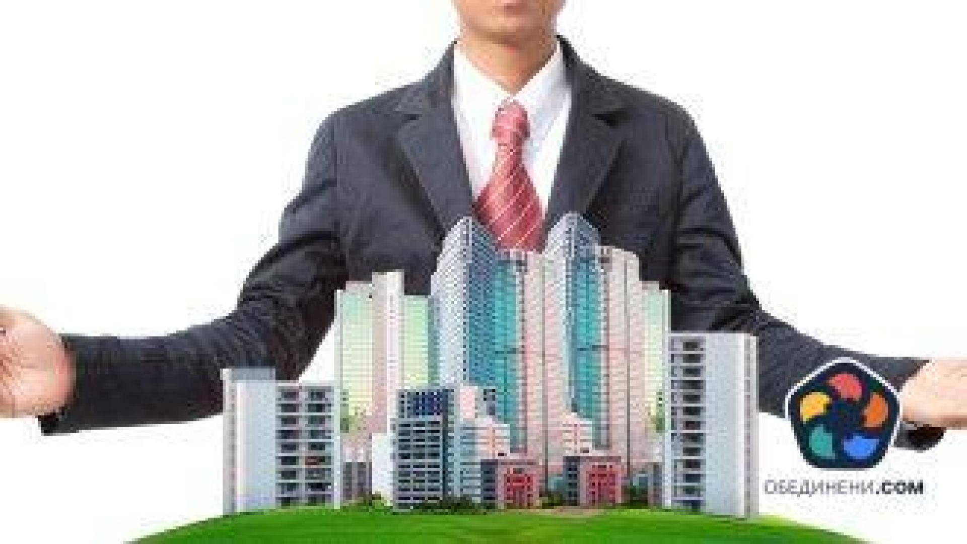 Сдруженията на етажната собственост и домоуправителите влизат в Единна информационна система