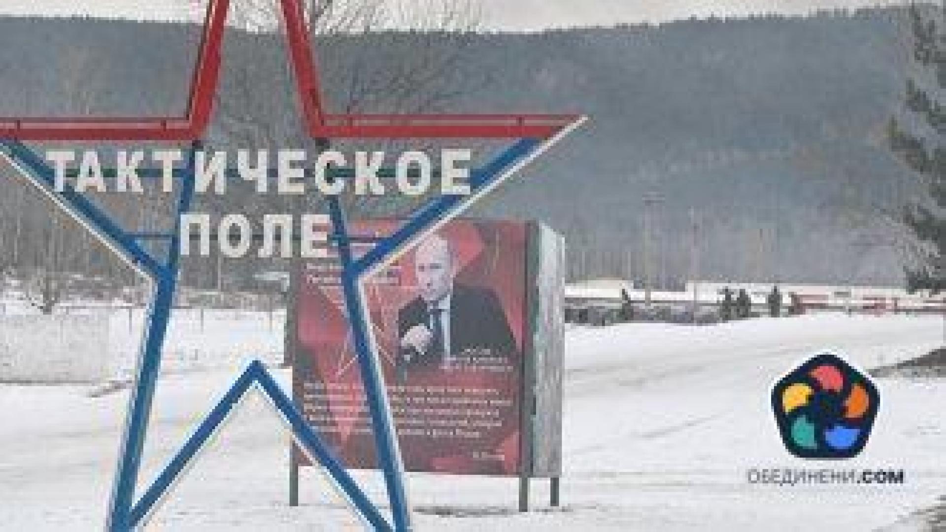 Ройтерс: Путин едва ли ще се съгласи с прекратяване на огъня в Украйна