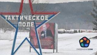 Ройтерс: Путин едва ли ще се съгласи с прекратяване на огъня в Украйна