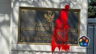 Русия може да възстанови консулството си във Варна, ако поиска