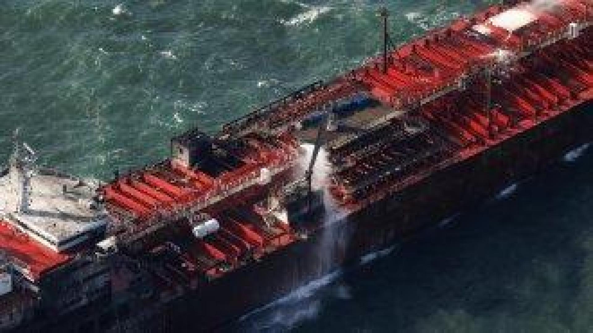 След сблъсъка в Северно море има изтичане на керосин, но щетите са ограничени