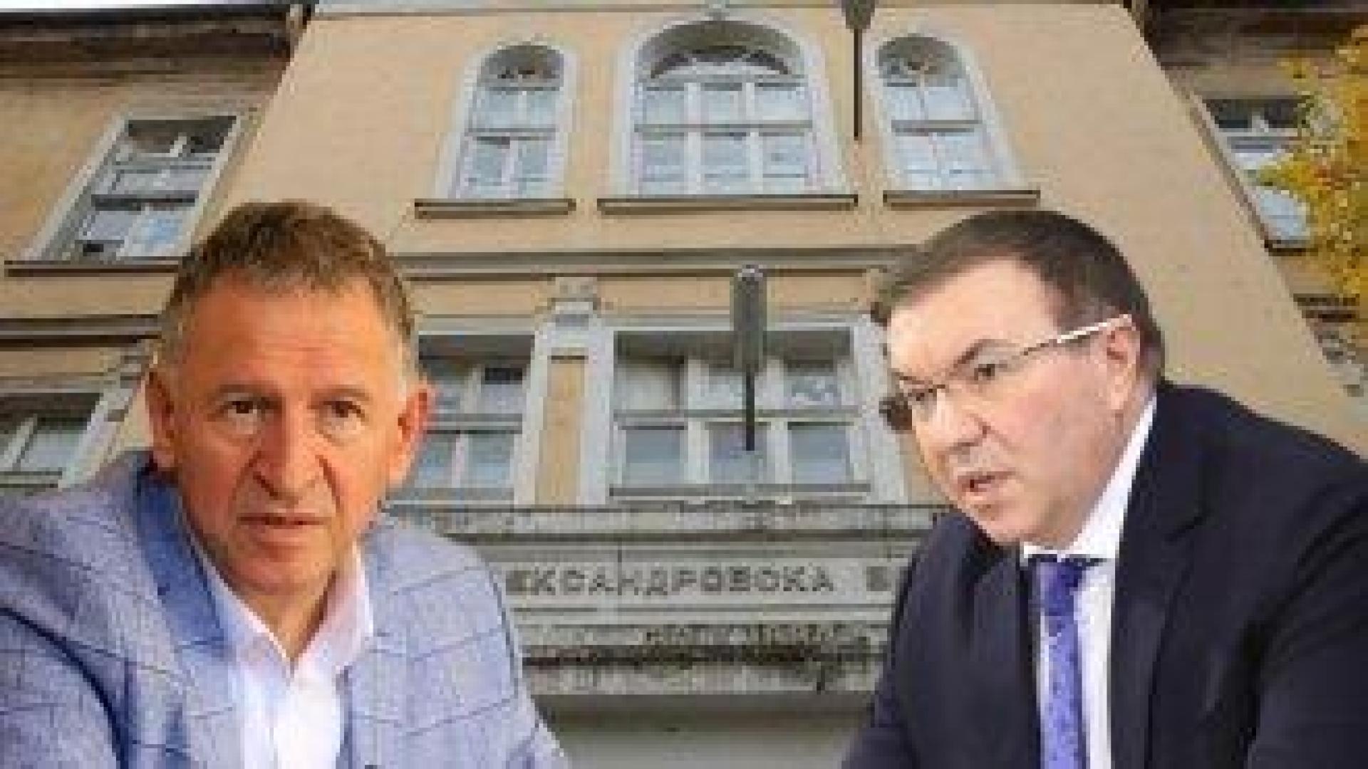 Костадин Ангелов осъди Стойчо Кацаров на 50 000 лева за клевета