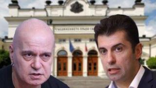 Слави Трифонов загуби дело срещу Кирил Петков, нарекъл го част от мафията