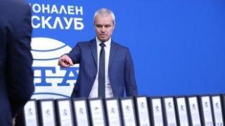 "Възраждане" пак иска референдума си срещу еврото