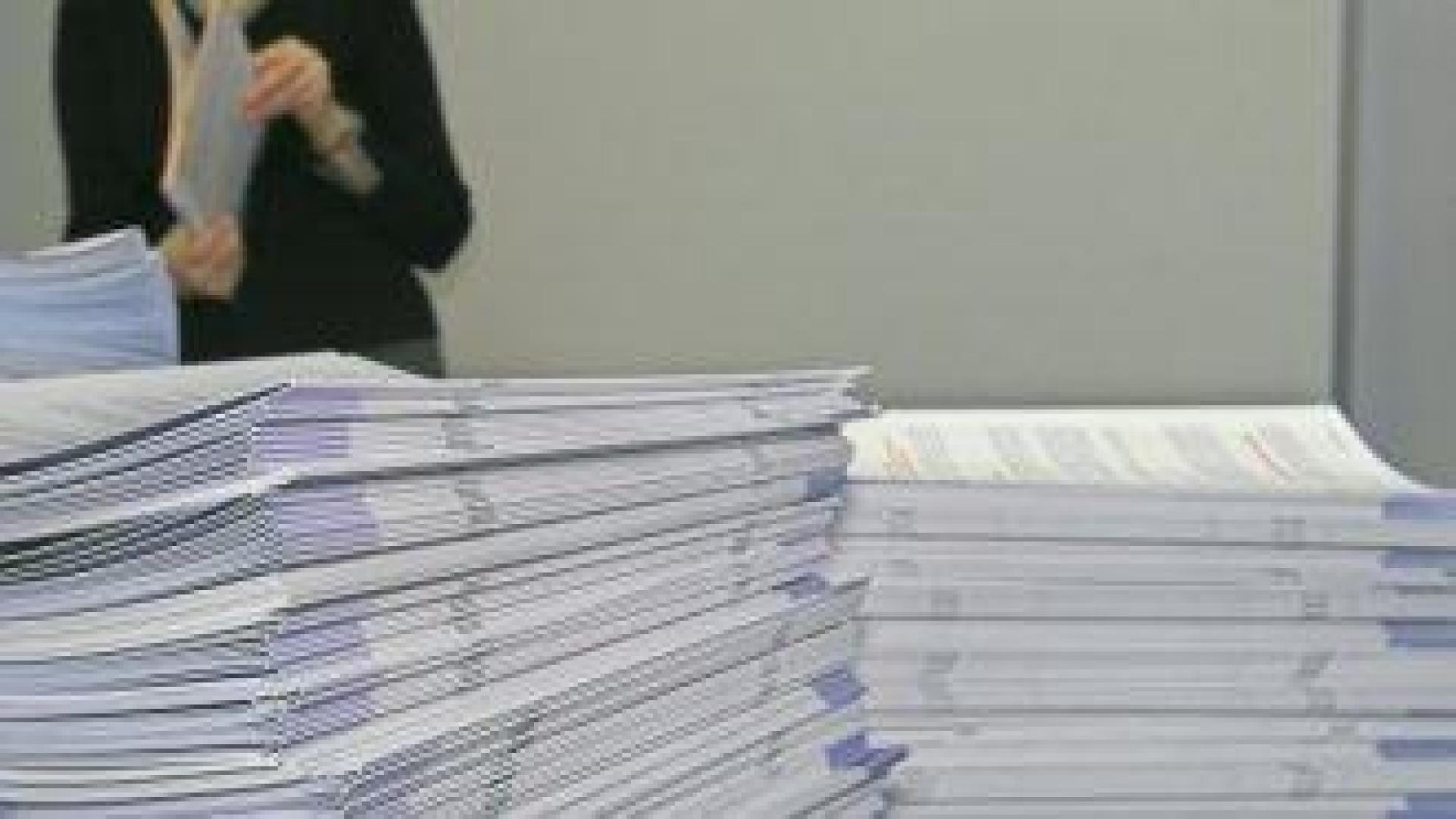 Край на размяната на хартиени документи в администрацията