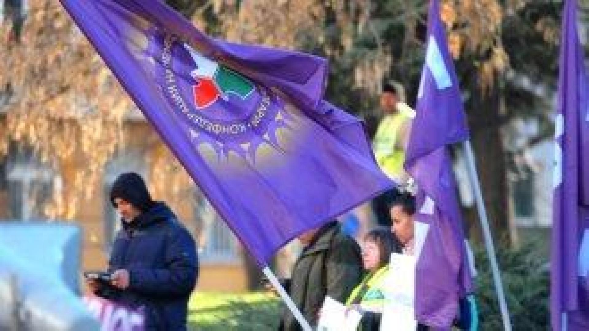 Протест пред парламента за по-високи заплати, бул. "Цар Освободител" е блокиран