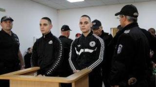 Присъдите на братята близнаци за убийството на Митко в Цалапица са увеличени
