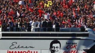 Турция задържа 37 души заради публикации в социалните мрежи