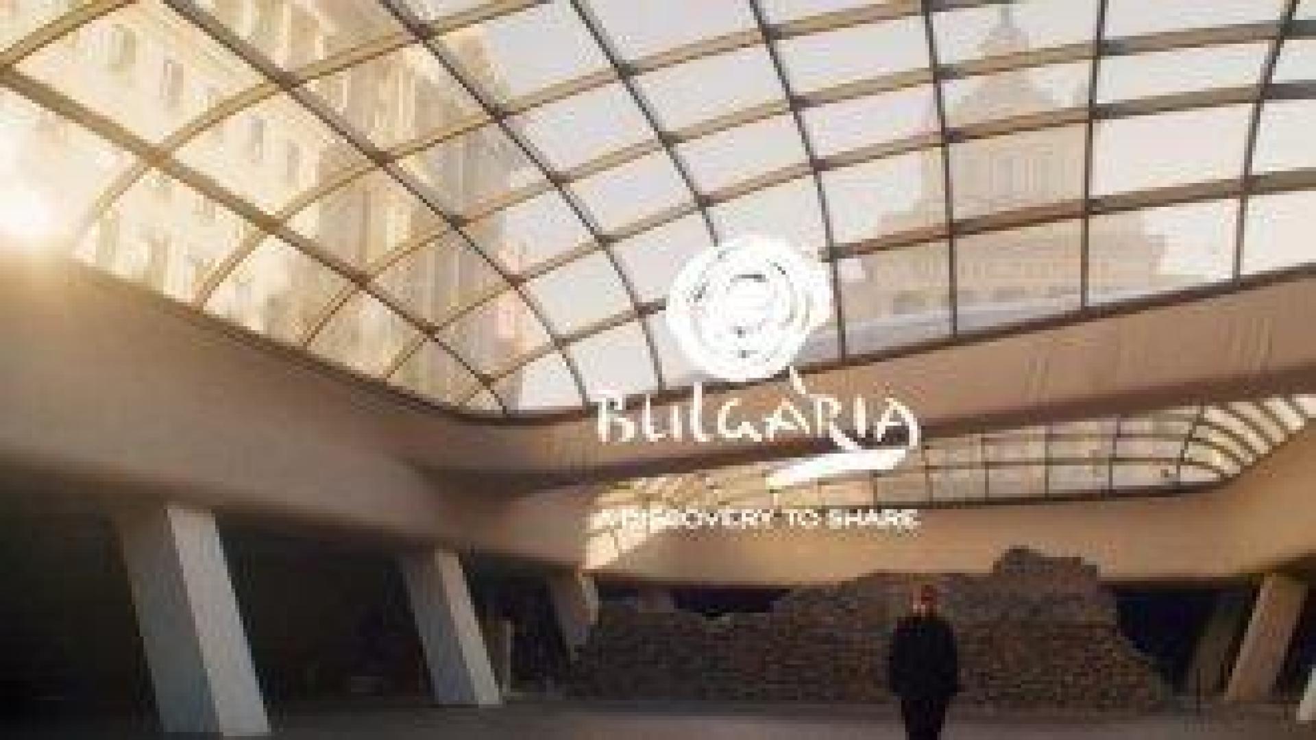 България рекламира туризма по National Geographic и 24 Kitchen