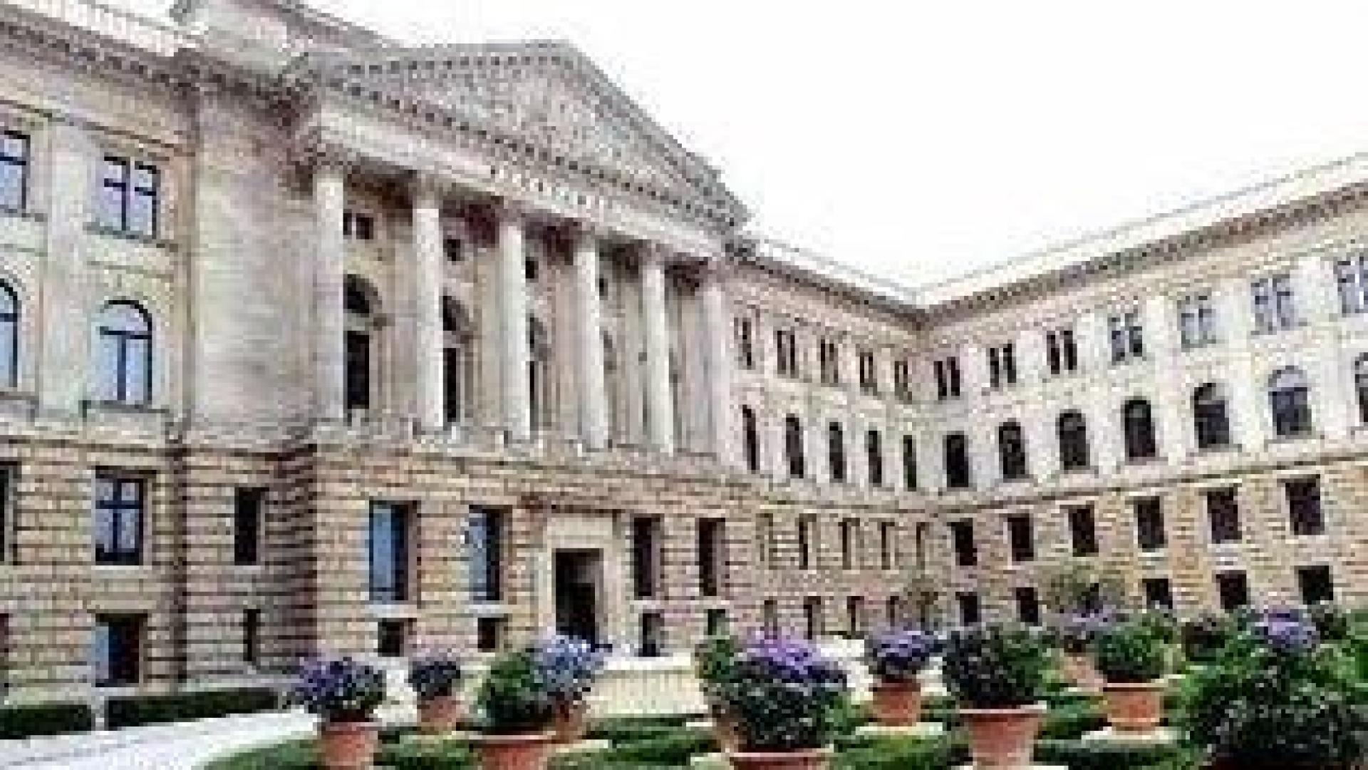 Горната камара на германския парламент одобри конституционна поправка за дълговата спирачка