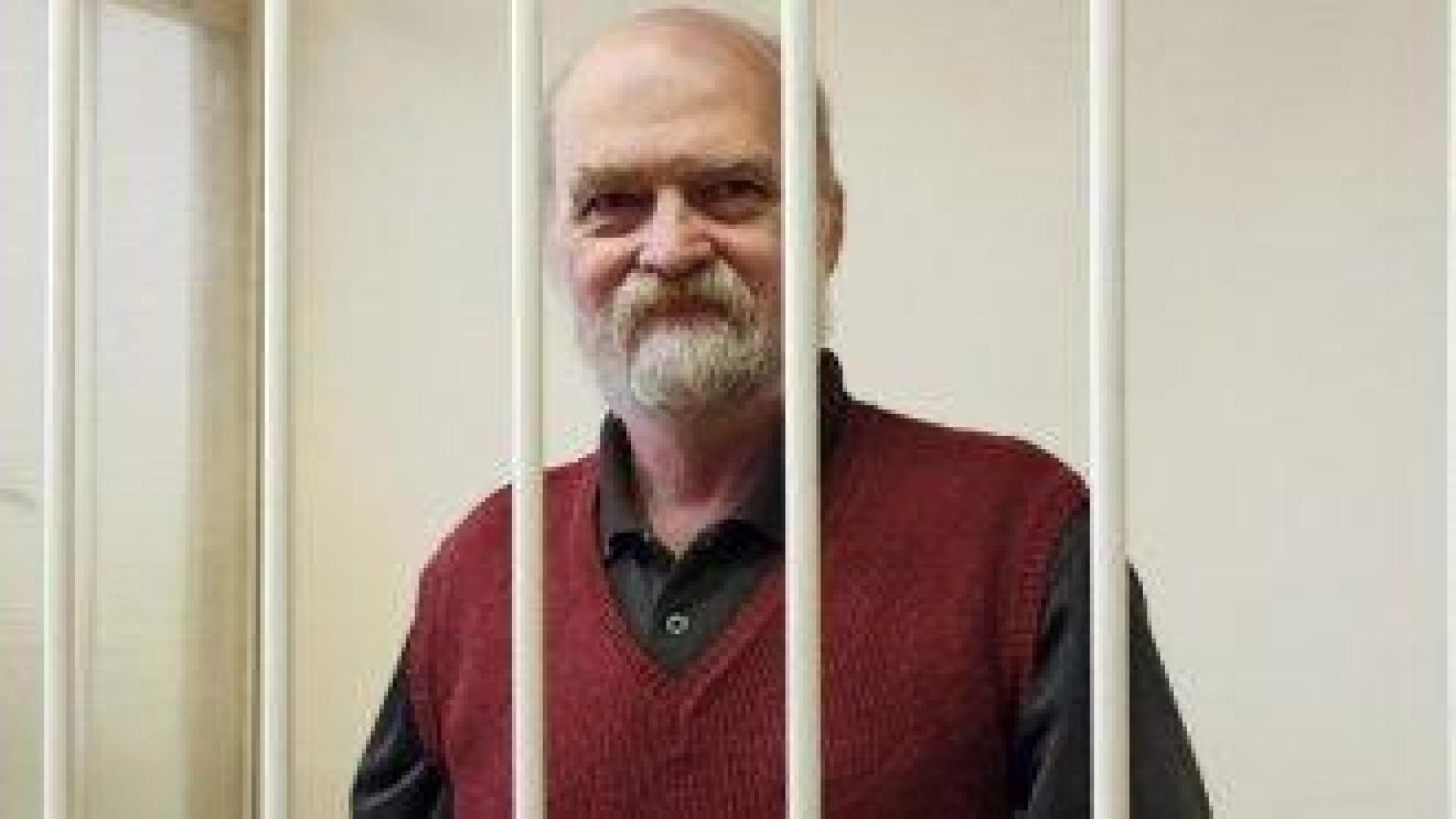 Русия осъди съветски дисидент на 16 години затвор за подкрепа на Украйна и критика на Путин