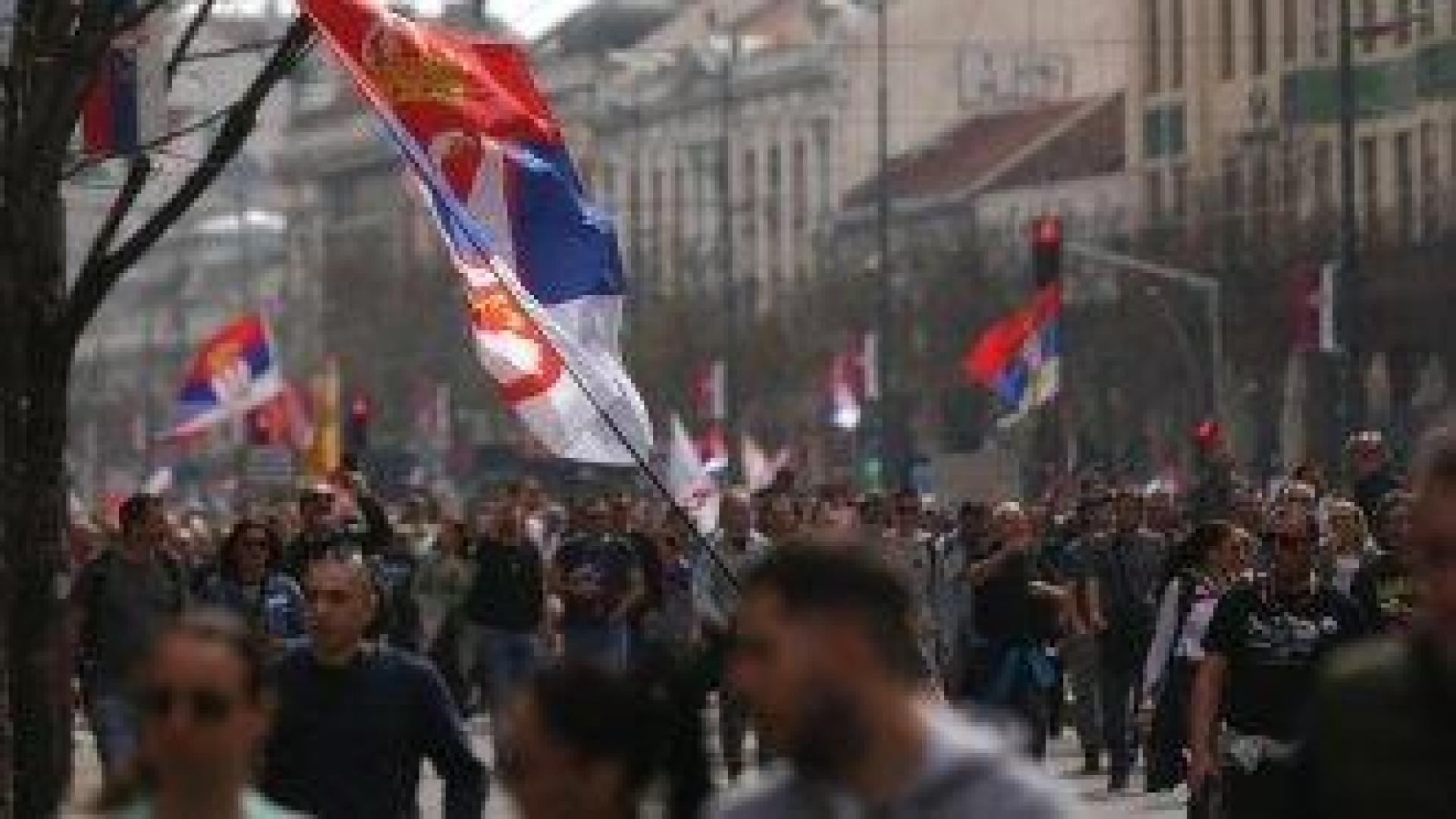 Руски спецслужби помагат за справяне с протестите в Сърбия