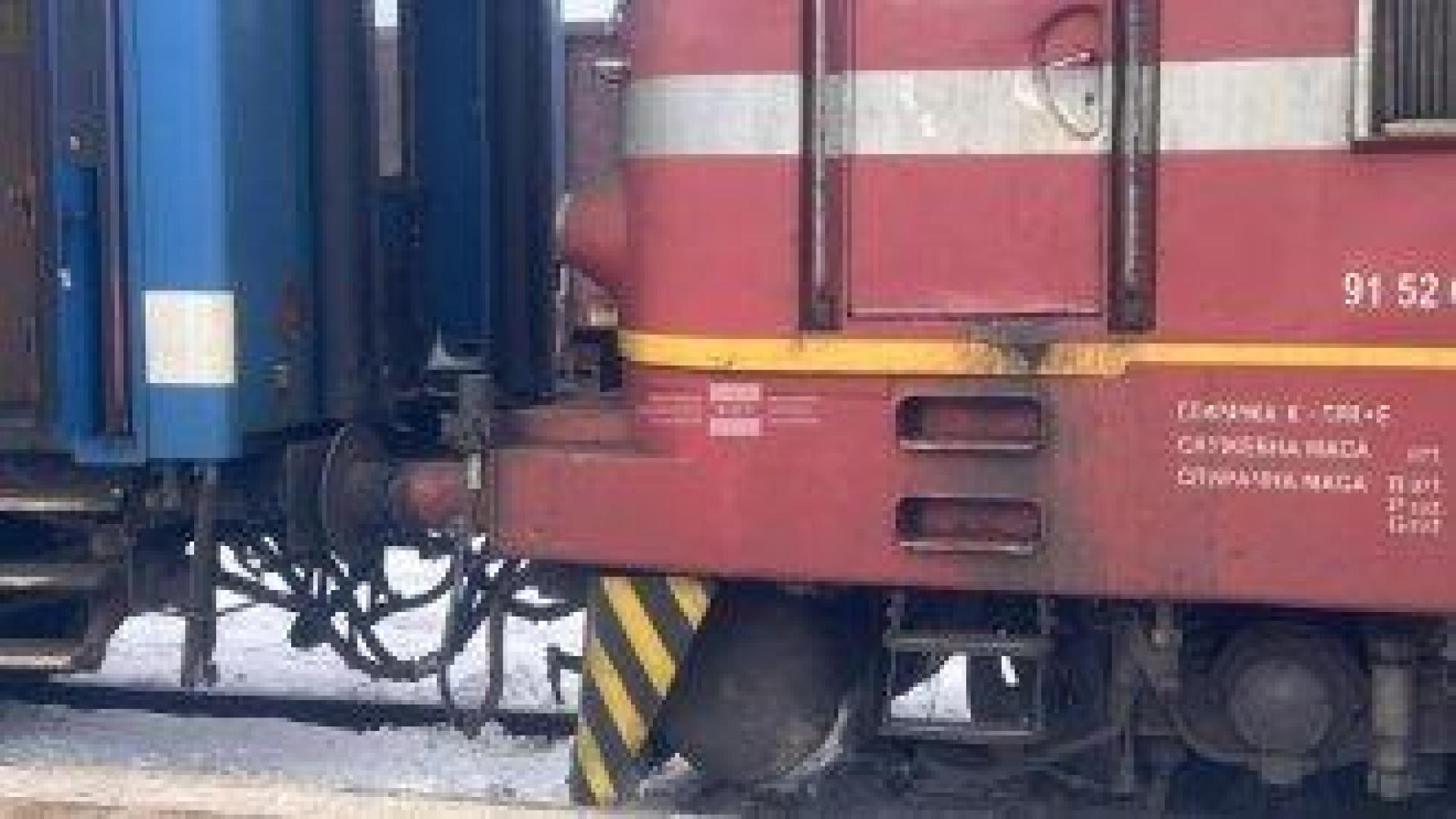 Бързият влак от Бургас до София е блъснал човек