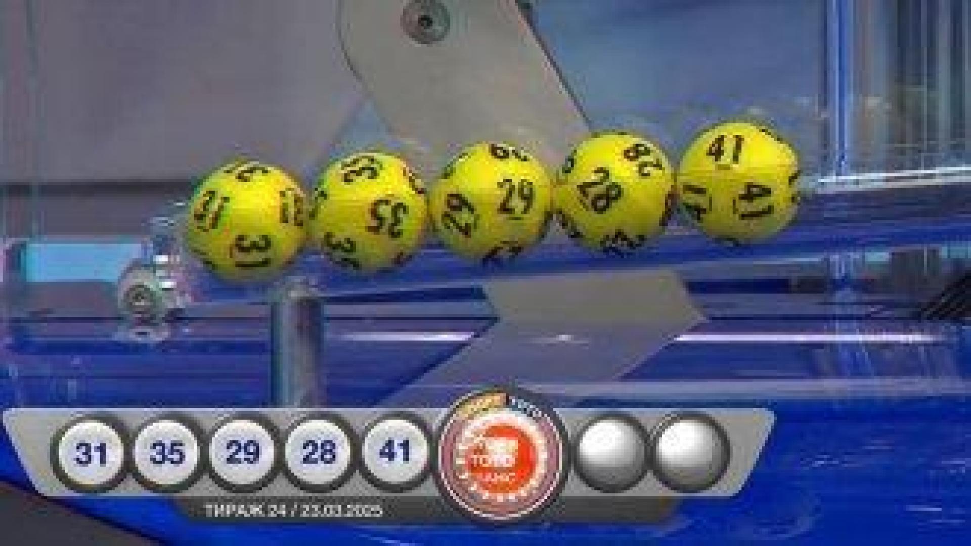 Освобождават ръководството на тотото заради гафа с 5/35